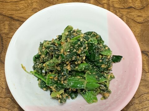 簡単!冷凍ほうれん草の胡麻和え